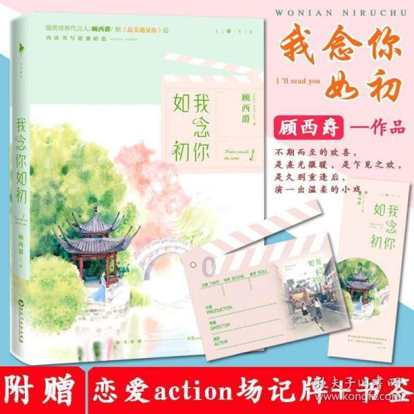 虫虫助手下载