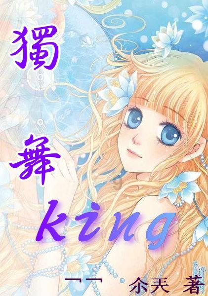 小猫钓鱼游戏龙王版有船
