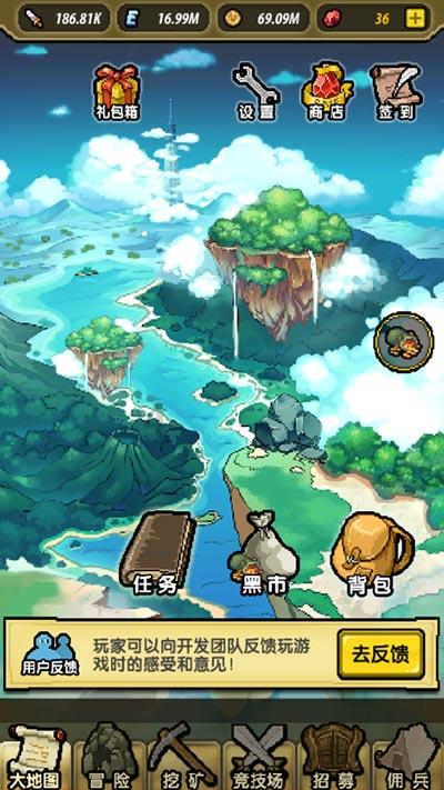 探索知识星球平台,2+4模式在山东是什么意思?等你加入!