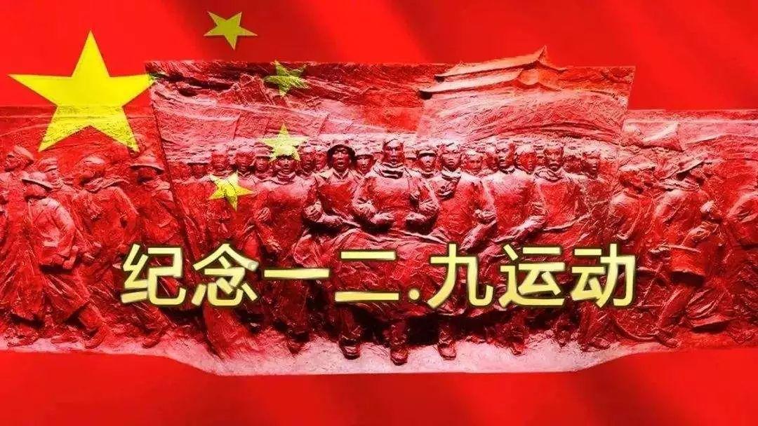 沪江开心词场