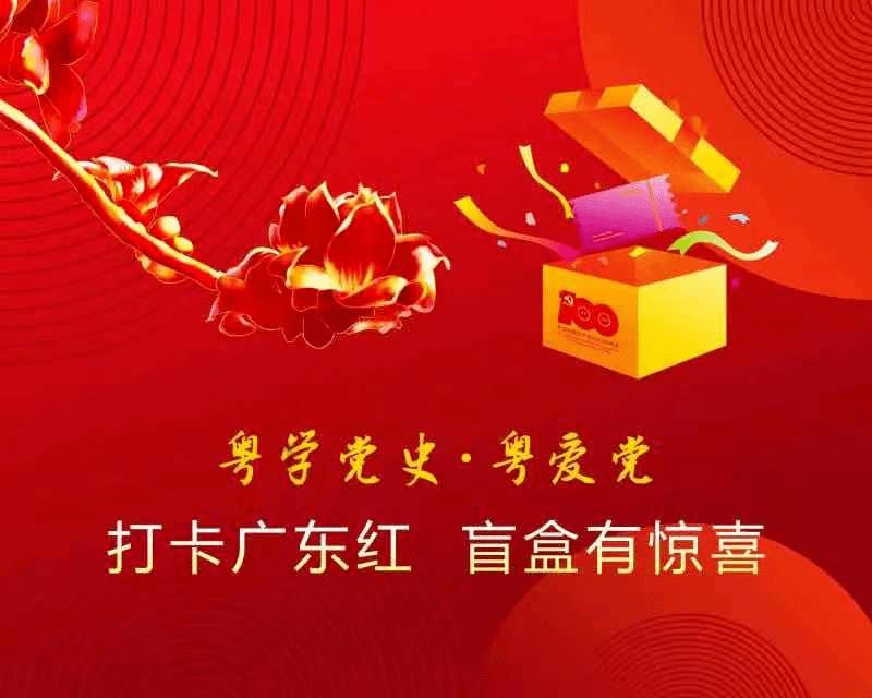 脑洞小老弟无实名认证